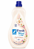 Balsam de rufe Soft White — 57 de spălări